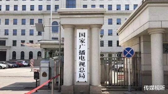 专业的正规实盘配资网站 全面把握广电总局重拳整治AI魔改的实质内核与底层逻辑